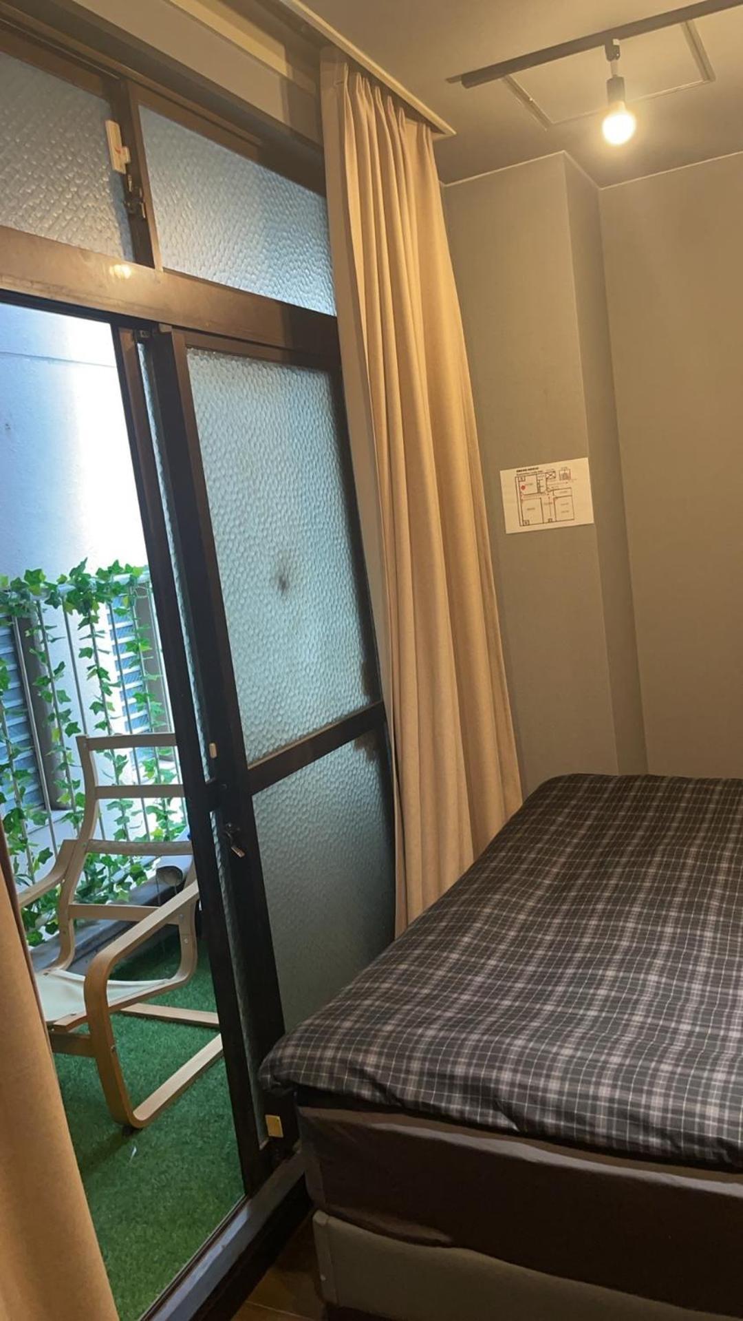 Guest house Edon